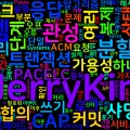 [Software Architecture] 12. 분산 시스템 아키텍처