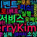 [Software Architecture] 04. 모던 아키텍처 패러다임