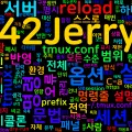 [Tmux] 06. tmux.conf 기초 - 설정 문법과 reload