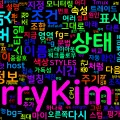 [Tmux] 08. 상태바(Status Line) 커스터마이징