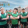 [TV Show] 태어난 김에 세계일주 시즌4 (2025) - 네팔 ‘차마고도’ 대장정