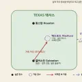 [TV Series] 영 셸든(Young Sheldon) 배경 도시 메드포드와 실제 촬영지 총정리