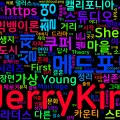 [TV Series] 영 셸든(Young Sheldon) 배경 도시 메드포드와 실제 촬영지 총정리