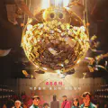 [TV Series] Squid Game (오징어 게임) Season 1 (2021) - 생존과 자본주의의 잔혹한 초상