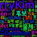 [Vision AI] 05. Object Detection — R-CNN에서 DETR까지