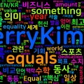[Vocabulary] equal의 의미와 쓰임 - 동사 핵심 정리