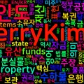 [Vocabulary] unclaimed 뜻과 의미 - 형용사 핵심 정리